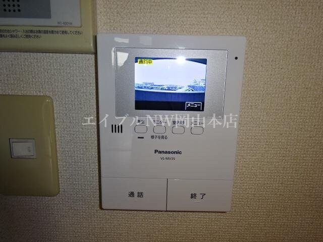 カメラ付インターホン ファインヴィーブル参番館