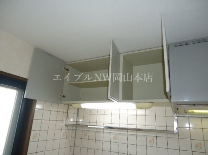 キッチン上収納 ファインヴィーブル参番館