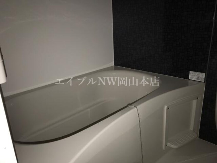 バス／シャワールーム等 キアーズⅢ