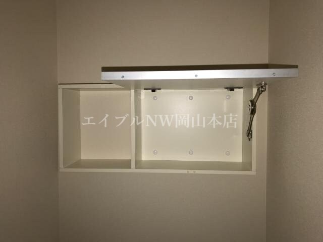 収納 キアーズⅢ