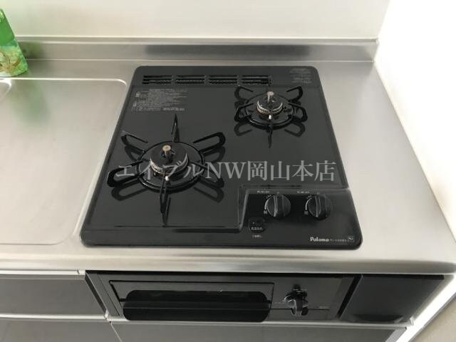 ガスコンロ キアーズⅢ