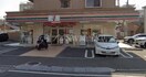 セブンイレブン岡山岡町店(コンビニ)まで125m キアーズⅢ