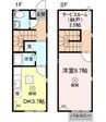 リースランド福島　Ａ棟 1DKの間取り