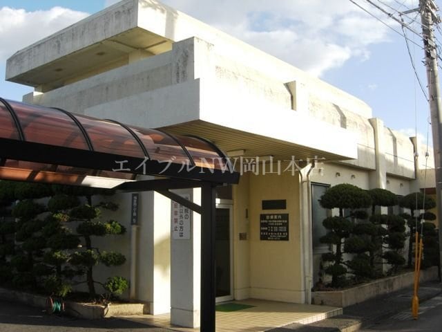 医療法人社団緑竹会 竹原内科医院(病院)まで908m エスプワール花尻Ｂ