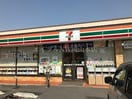 セブンイレブン岡山大元2丁目店(コンビニ)まで201m マリベール