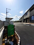  ＭＩＲＡＩ．Ｓ