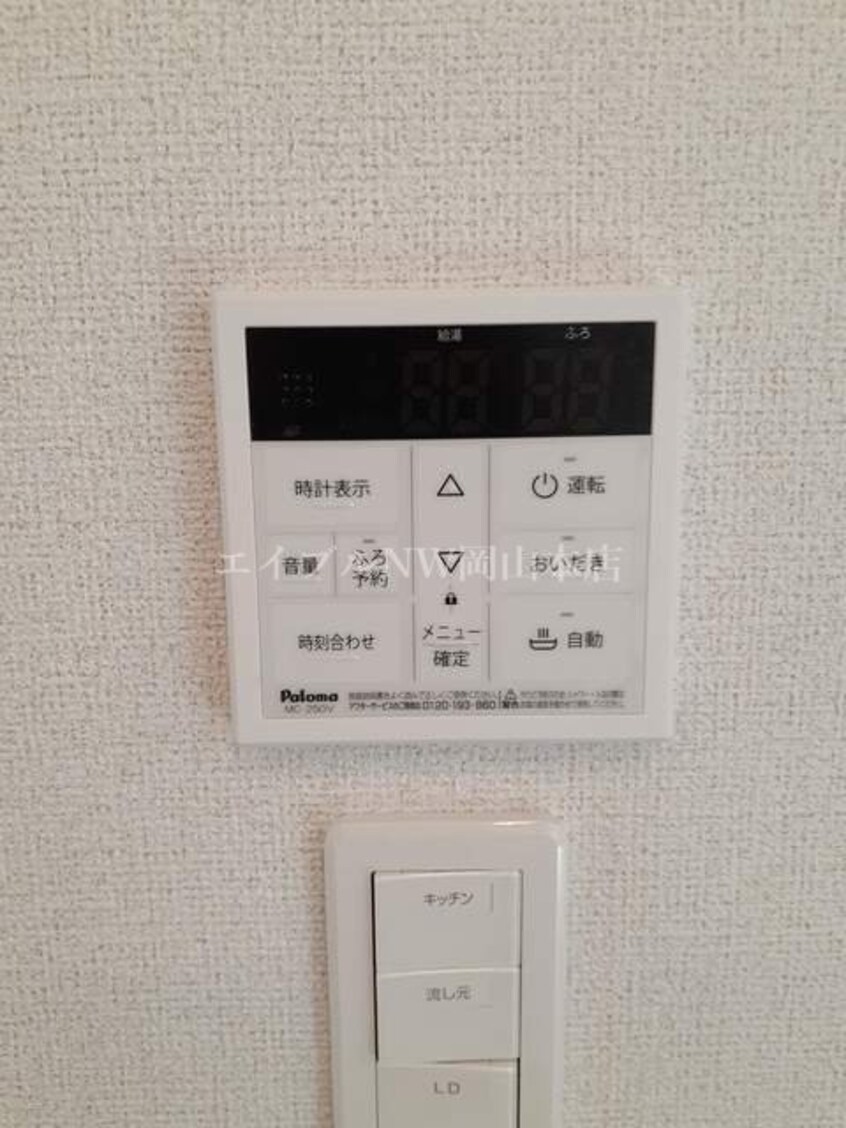  ＭＩＲＡＩ．Ｓ