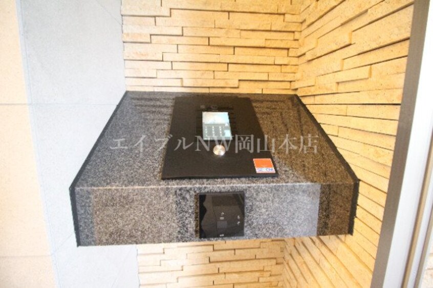  SOLANA higashifurumatsu