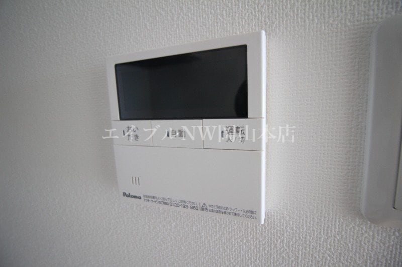  SOLANA higashifurumatsu