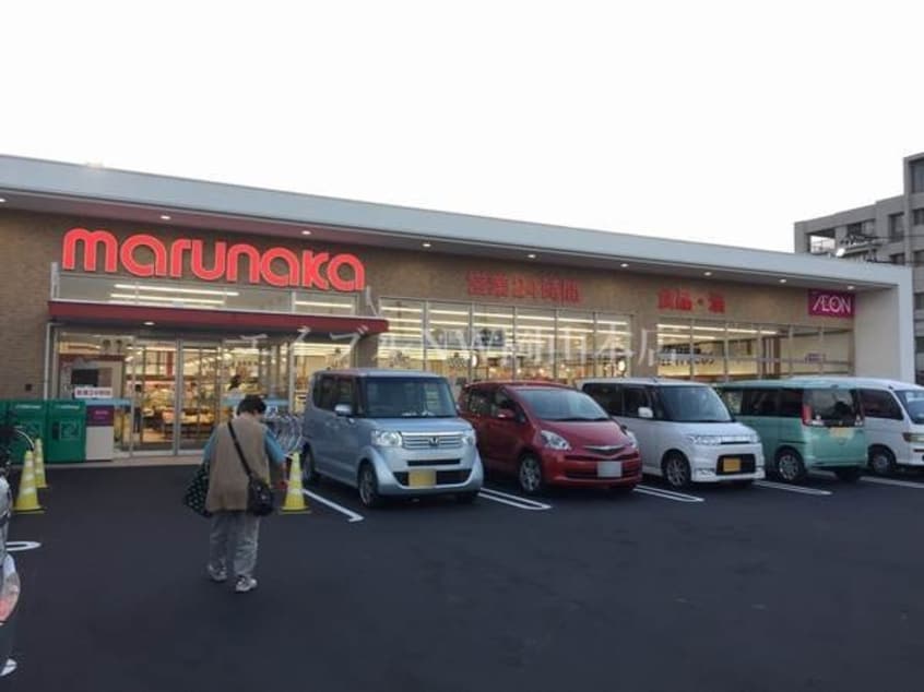 山陽マルナカ西市店(スーパー)まで284m アンソレイユA