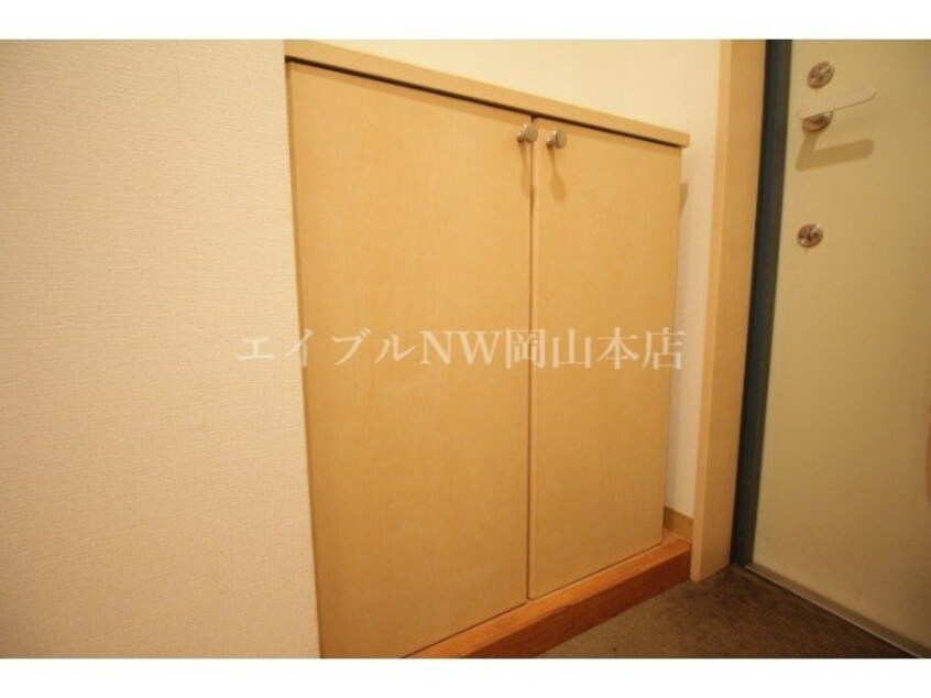  プレジール奥田