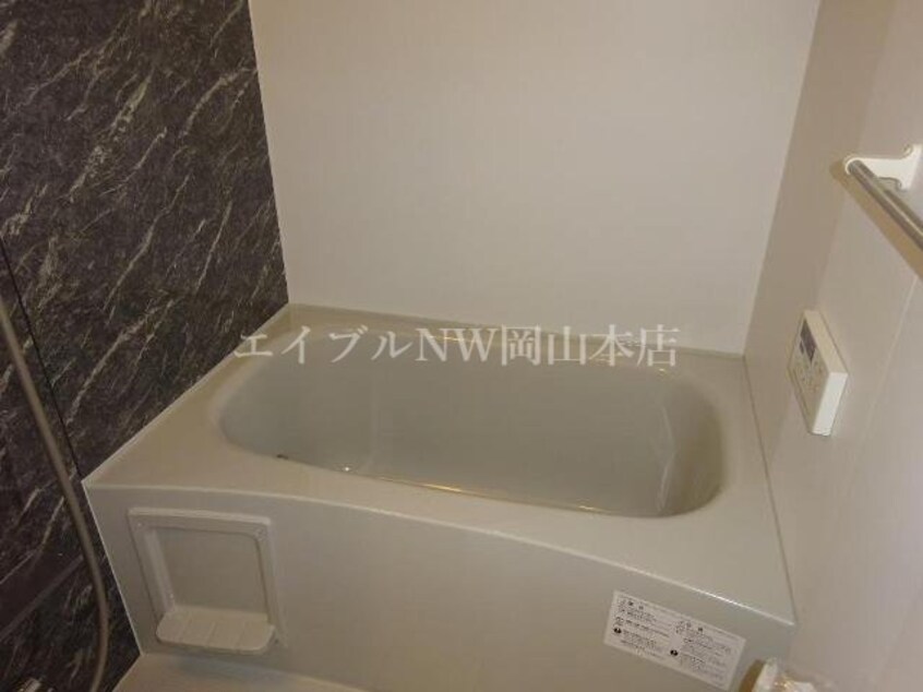  ハイム・ルースライン