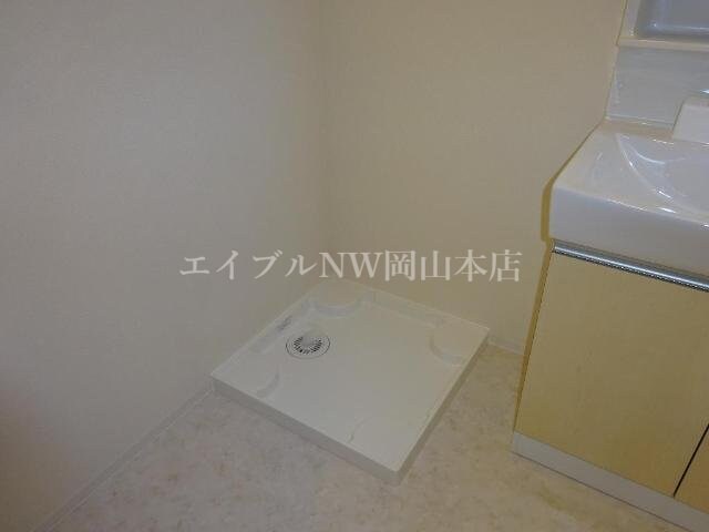  ハイム・ルースライン