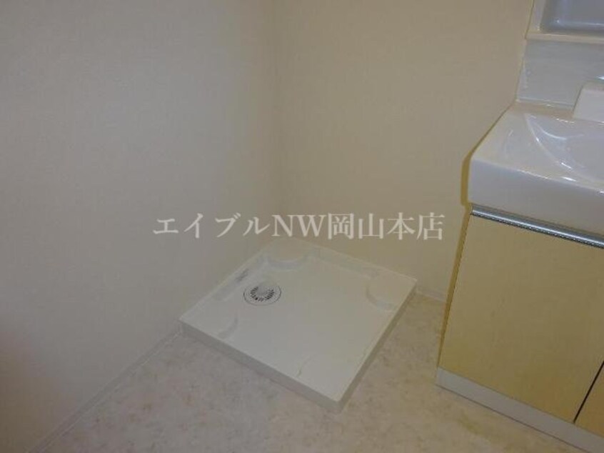  ハイム・ルースライン