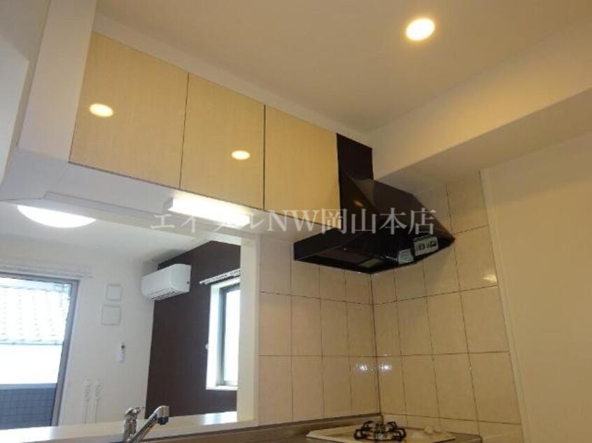  ハイム・ルースライン