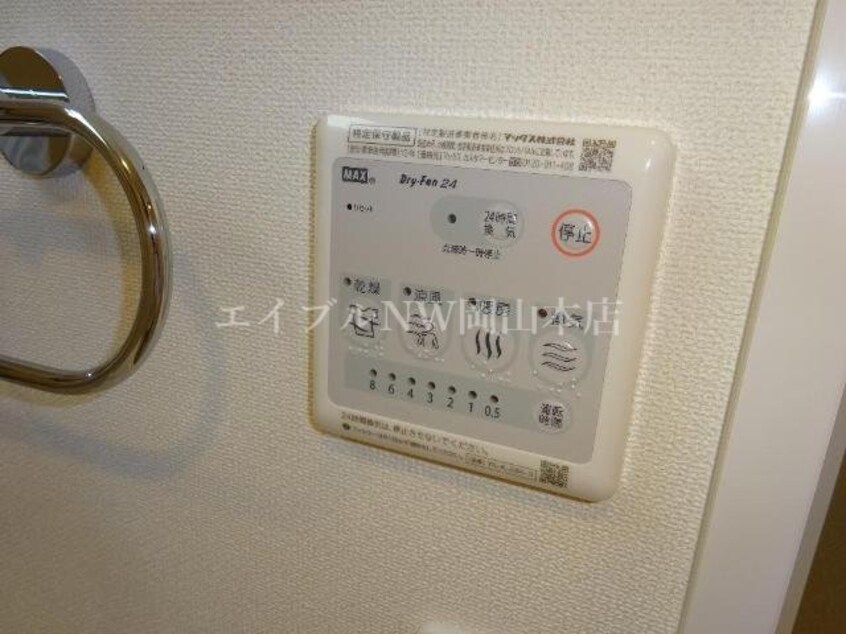  ハイム・ルースライン