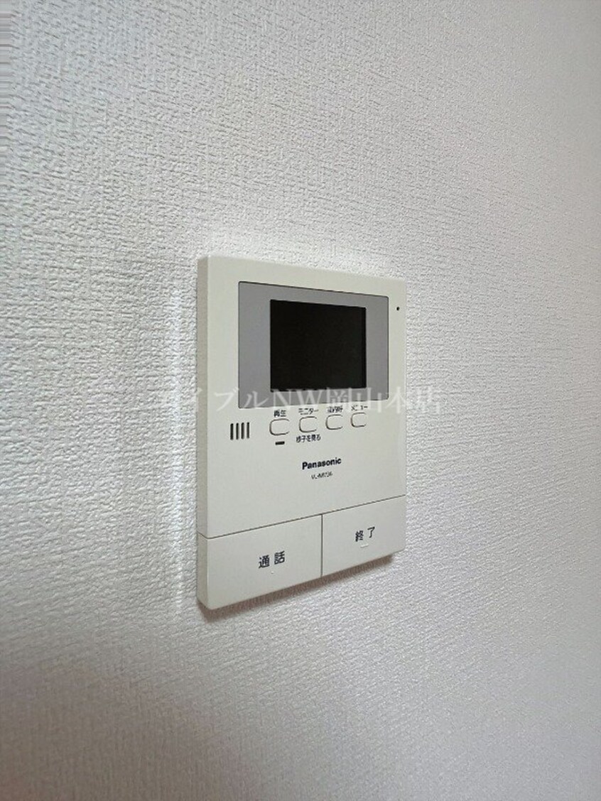  第２アネックス