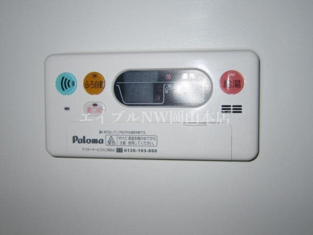  リープクレセント