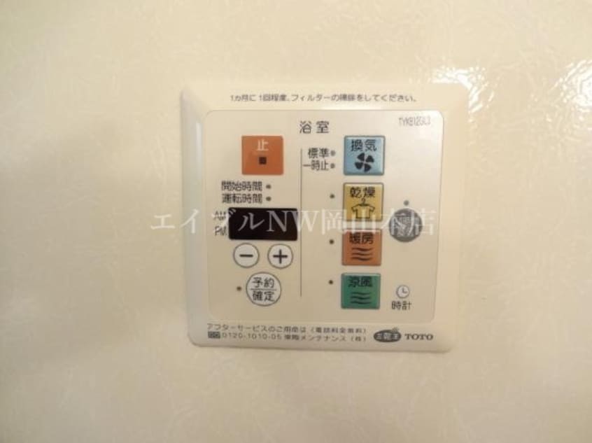  リビングタウン豊成Ｂ棟