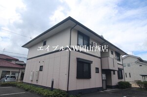 ライムライトツインズ　Ｂ棟