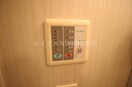  サニースクエア西崎