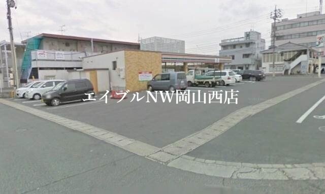 セブンイレブン岡山青江１丁目店(コンビニ)まで840m ロイヤルハイツ宮西