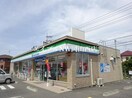 ファミリーマート岡山中島店(コンビニ)まで709m ソレアード・ビュー　Ａ