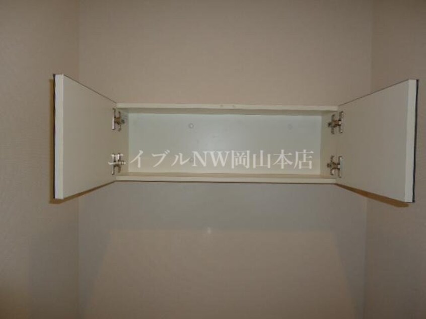 収納 Ｃｉｅｌ天瀬