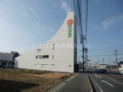 トマト銀行(銀行)まで280m ヒューマンズライフ西市