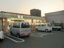 サークルK岡山北長瀬店(コンビニ)まで413m ラ・ホヤ・ハナクマ