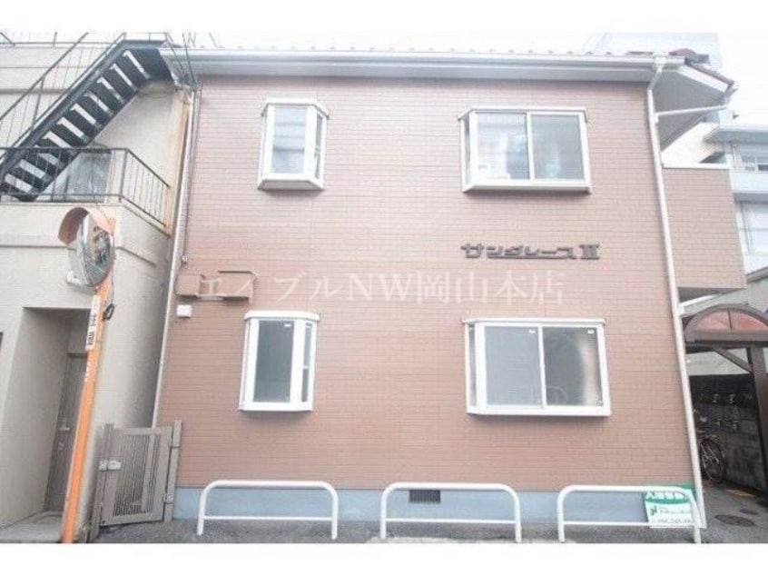  サングレースⅡ