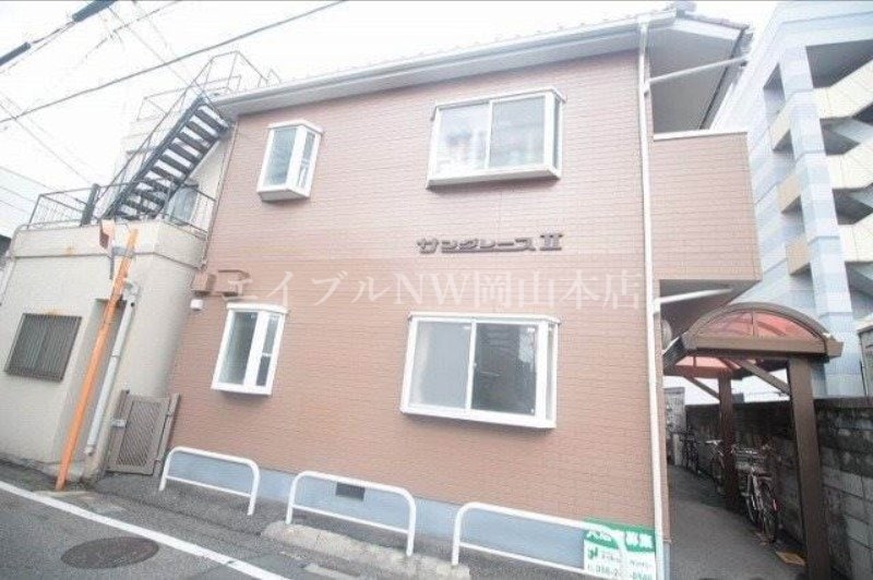  サングレースⅡ