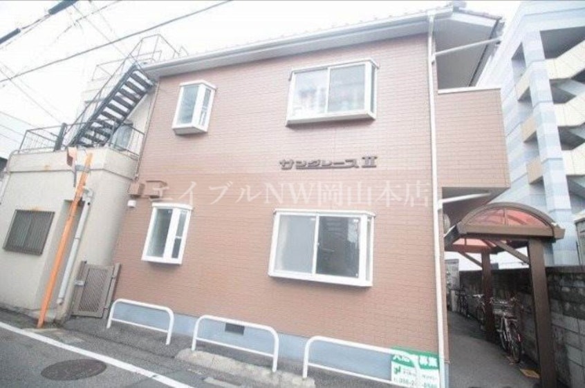  サングレースⅡ