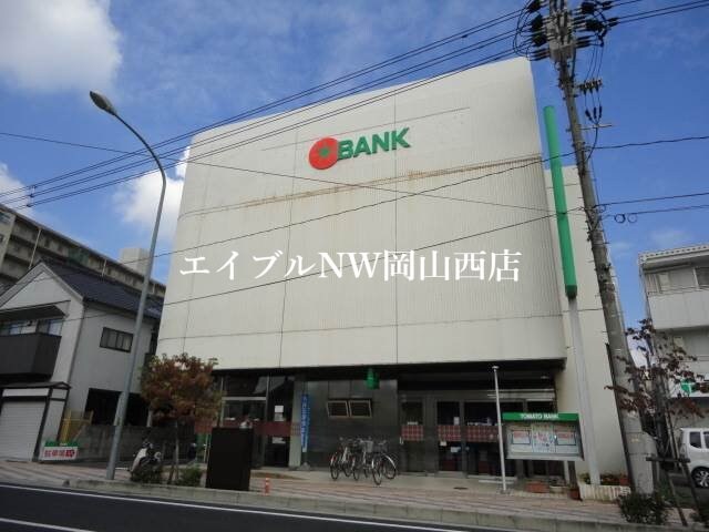 トマト銀行原尾島支店(銀行)まで588m COTHAX浜　Ⅰ棟