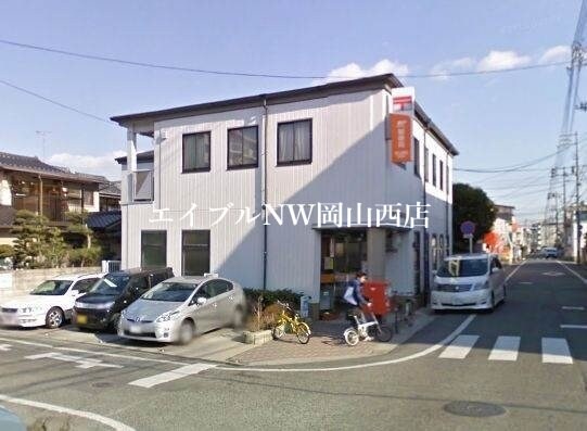 岡山奥田郵便局(郵便局)まで496m スバル神田