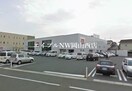 ユニクロ岡山十日市店(ショッピングセンター/アウトレットモール)まで514m スバル神田