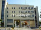 （財）岡山県健康づくり財団附属病院(病院)まで948m Ｅｔｅｒｎｏ