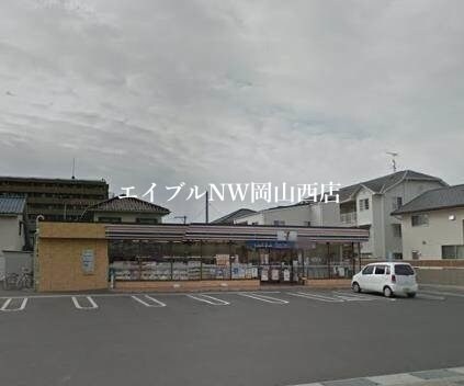セブンイレブン岡山関店(コンビニ)まで810m サングローリーガルデン