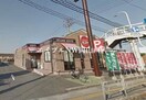 ガスト岡山高屋店(その他飲食（ファミレスなど）)まで754m サングローリーガルデン