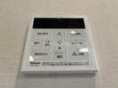 給湯パネル（イメージ） コーポレーヴ高松Ⅰ