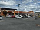 マルナカ小山店(スーパー)まで480m コーポレーヴ高松Ⅰ