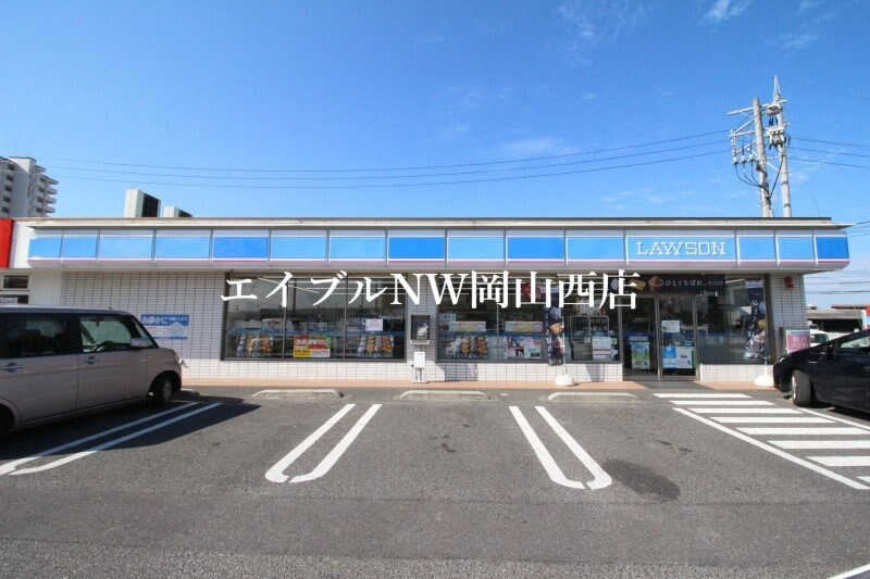 ローソン岡山泉田店(コンビニ)まで765m クラウディア　A棟