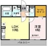 レーブ・マルシェ 1LDKの間取り