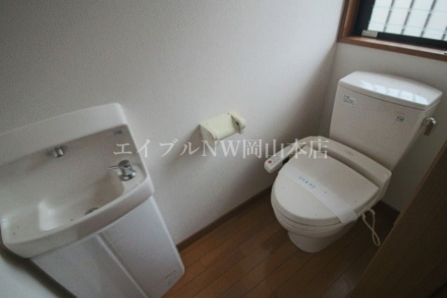  藤原コーポ（片岡）