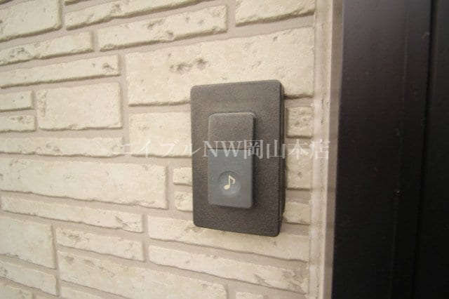  藤原コーポ（片岡）