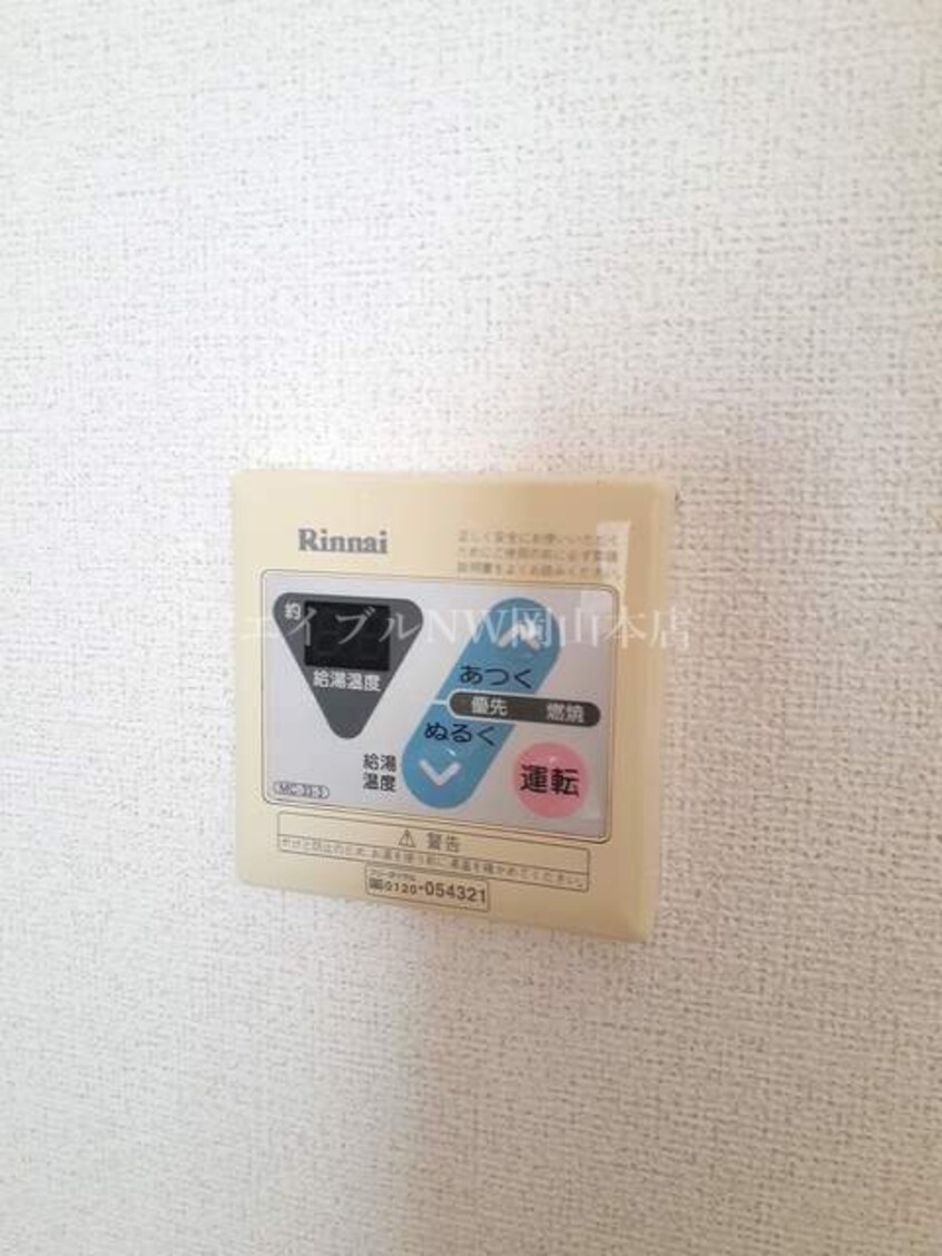  マーベラスＫ１Ｂ