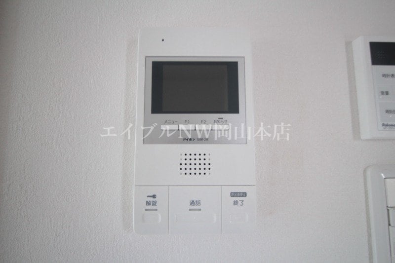  スカイヒルズⅡ