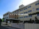 岡山市立桑田中学校(中学校/中等教育学校)まで1028m ロイヤルガーデンタワー岡山幸町