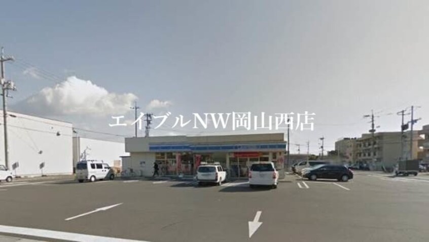 ローソン岡山新保店(コンビニ)まで359m レオパレスアテンザ
