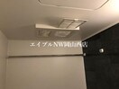 浴室乾燥機 グラン　ソート　柳町